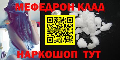 Альфа ПВП Нарткала