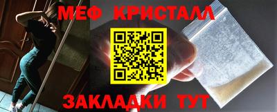 кокс Наро-Фоминск