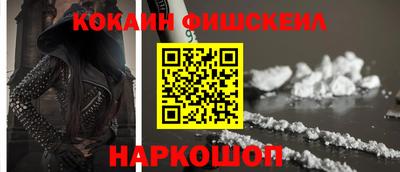 Альфа ПВП Нарткала