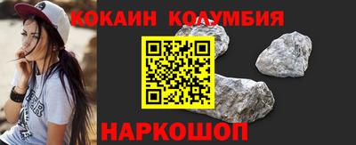Альфа ПВП Нарткала