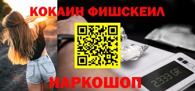 Альфа ПВП Нарткала