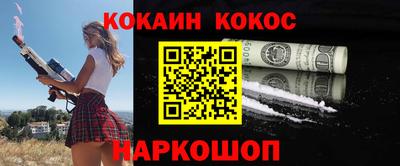 Альфа ПВП Нарткала