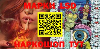 кокс Наро-Фоминск