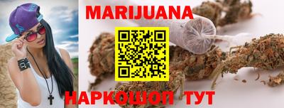 Альфа ПВП Нарткала