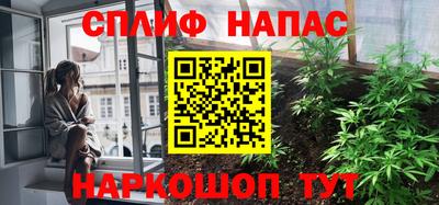 Альфа ПВП Нарткала