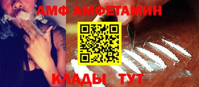 Альфа ПВП Нарткала
