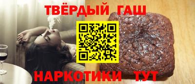 Альфа ПВП Нарткала