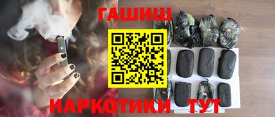 кокс Наро-Фоминск