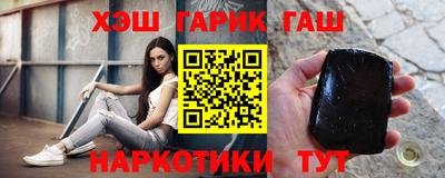 Альфа ПВП Нарткала