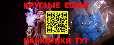 Альфа ПВП Нарткала