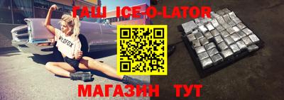 Альфа ПВП Нарткала