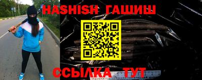 Альфа ПВП Нарткала