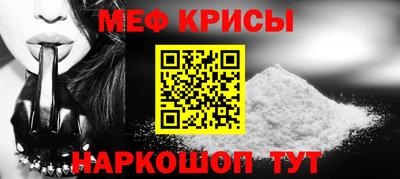 MDMA Новокубанск